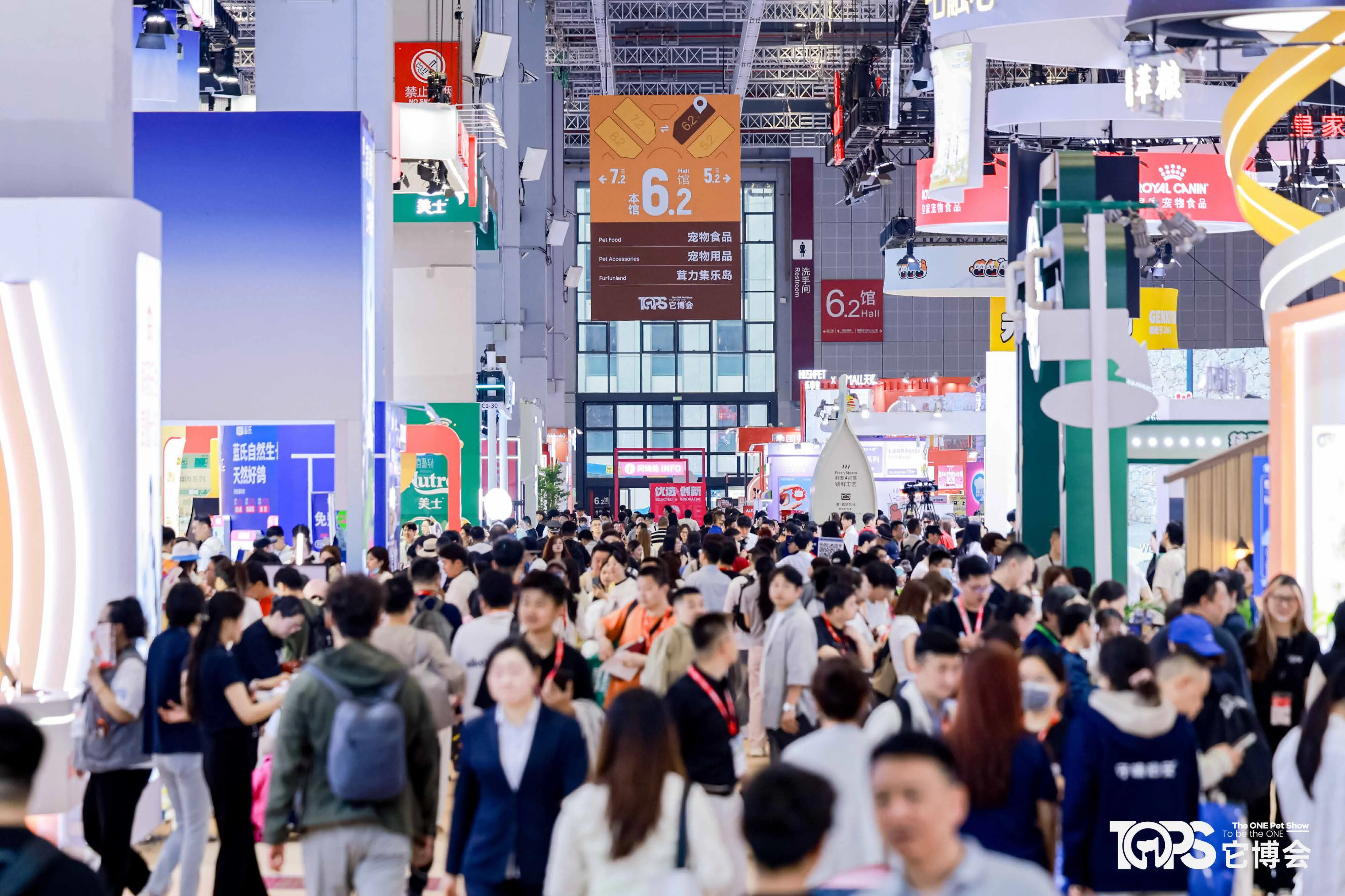 2026它博会展后报告中的展馆与观众实拍